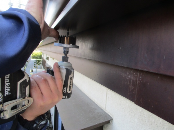 排水穴を開けました