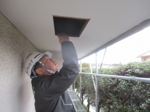 排気口を開けました