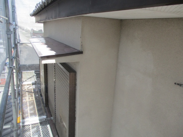 洗浄後の２階庇の状態です