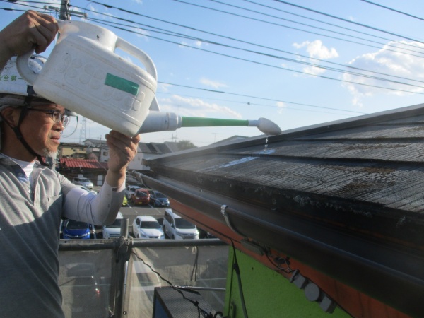 水漏れ検査中です