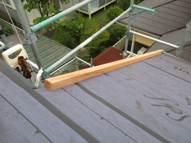 ケラバ水切りの下地を都営ルけました