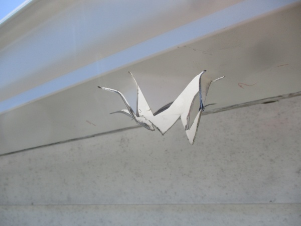 排水穴を開けました