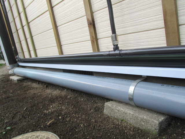 配管金具を取り外しました