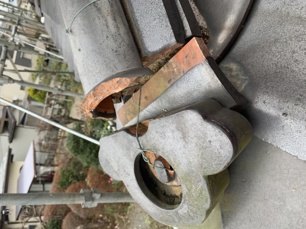 落ちた鬼首の状態です