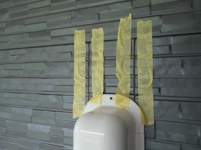 養生をしました