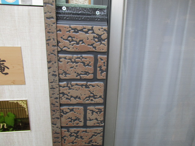 見切り縁とワンタッチの間を張りました