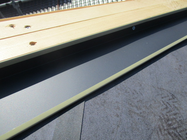 捨て谷を取り付けました