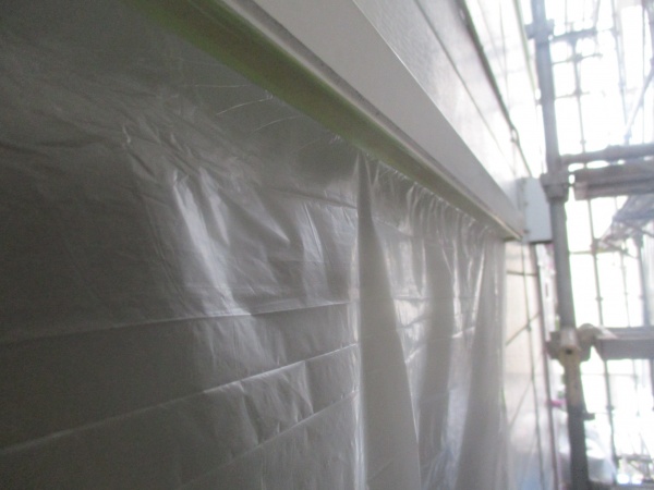 養生を直しました