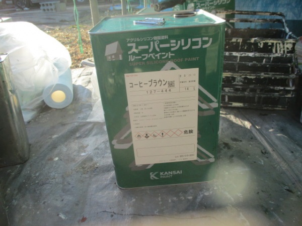 今回使用した塗料です