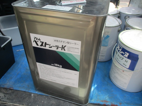 防水下塗り塗料です