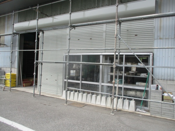 施工後の状態です