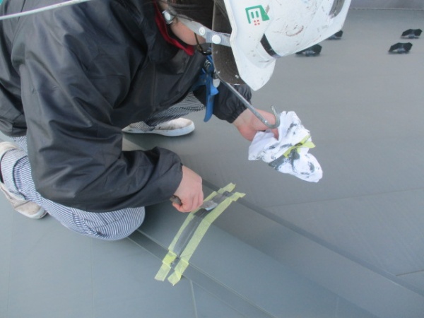 シーリング中です