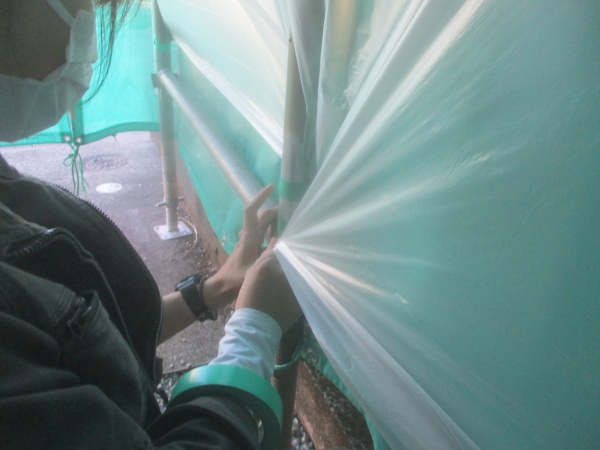 洗浄用の養生中です