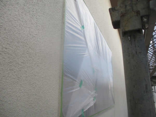 窓養生が終了しました