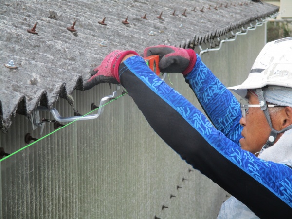 高さの調整中です