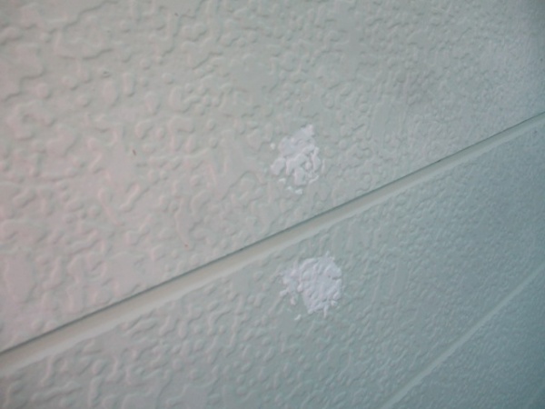 シーリング作業が終了しました