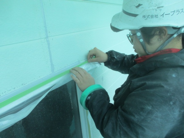 窓周りの養生中です