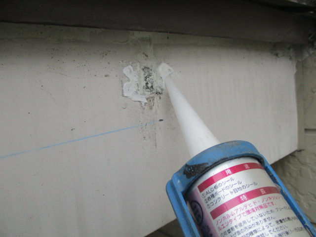 コーキングをしました