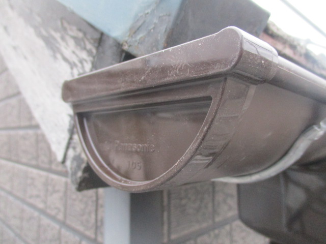 止まりを取り付けました