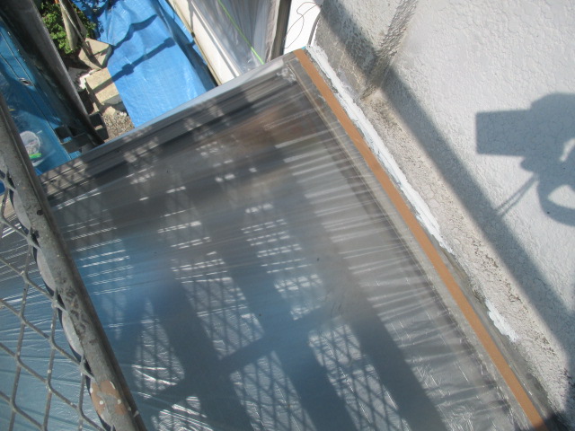 養生をしました