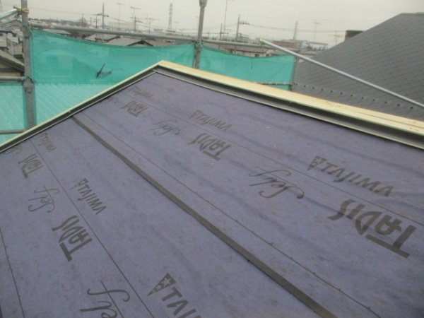 捨て谷の取り付け終了です