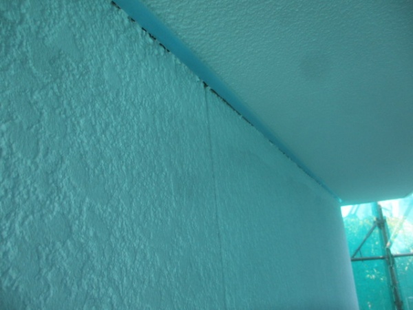 養生をしました