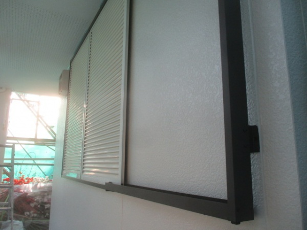 養生剥がしが終了です