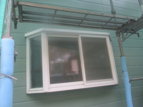 養生をばらしました