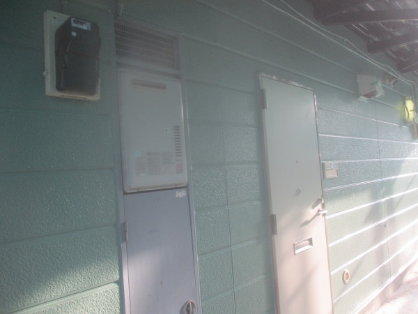 養生をばらしました