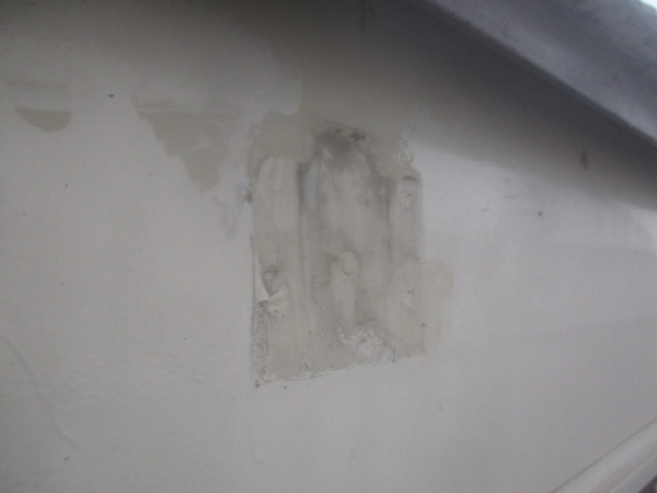 防水処理が終了しました