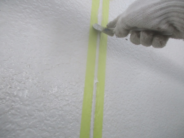 ヘラで均しました