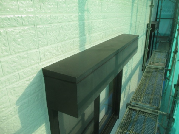 養生を剥がしました