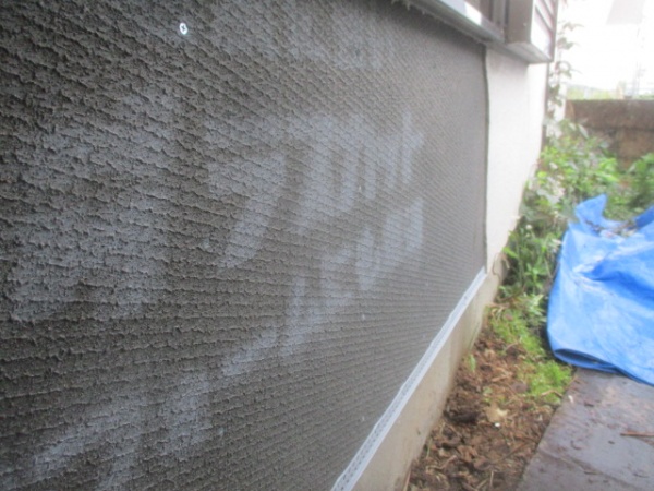 ラスカットを貼り付けました