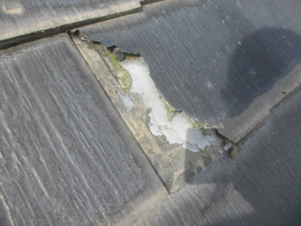 施工前の屋根の状態です