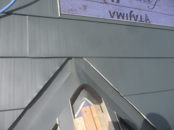 谷樋左右ルーフの合わせです