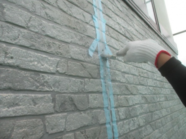 シーリング均し中です