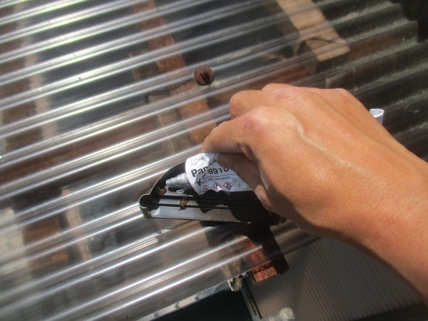 止めを取りつけました