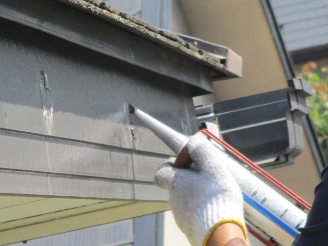 シーリング中です