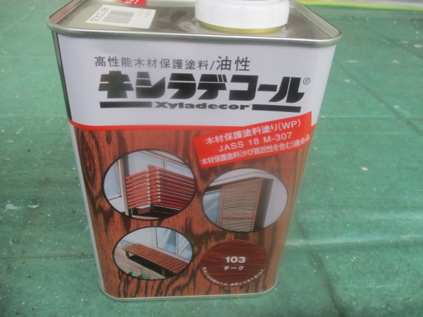 玄関ドアの塗装塗料です