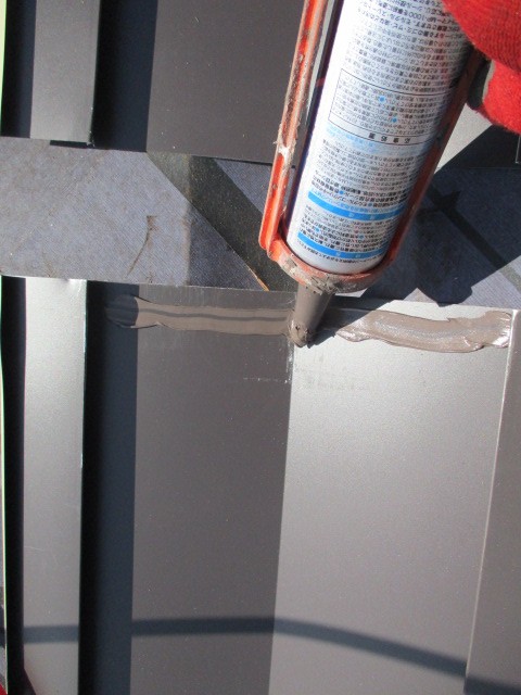 谷樋を繋ぎました