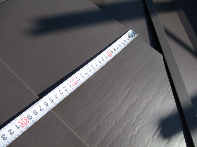 有効幅を確認しました