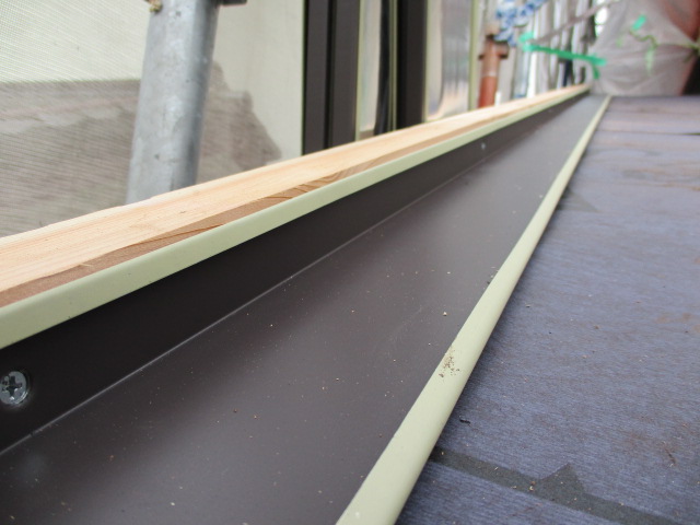 捨て谷を取り付けました