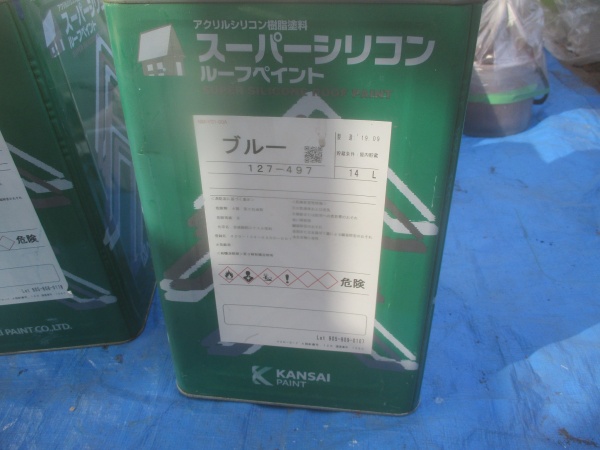 中塗り塗料です