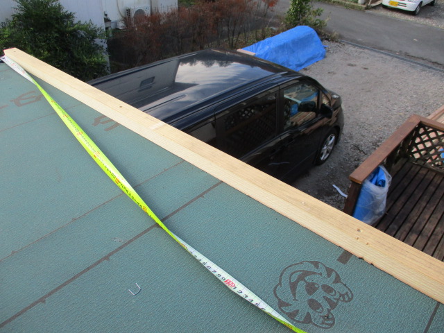 けらば包みの貫を取り付けました