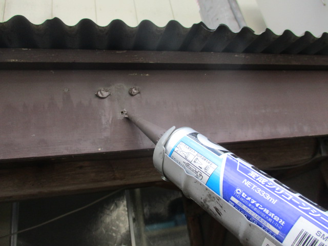 シーリング中です