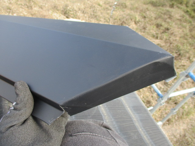 剣先を加工して作りました