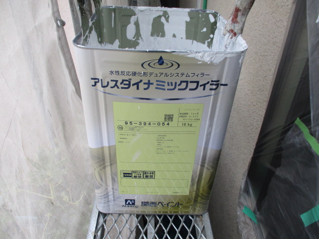 下塗り塗料です