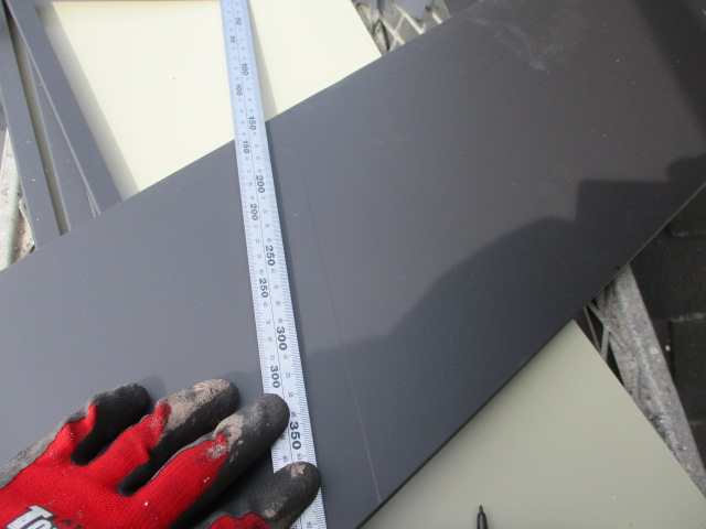 墨を打ちました