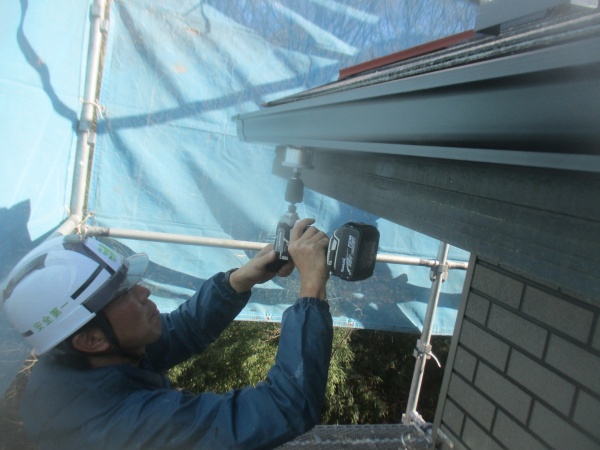 排水穴を開けました