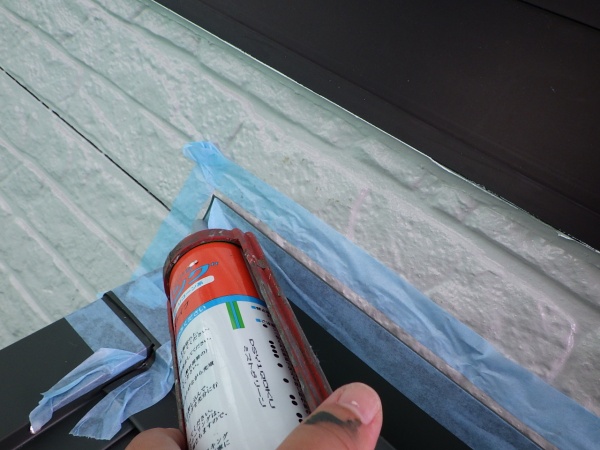 シーリング中です